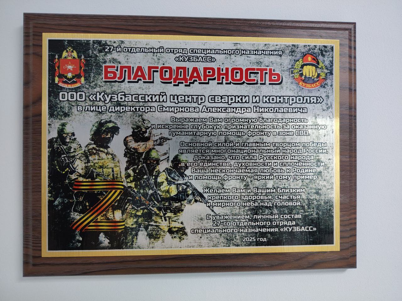 secondary_post_picture_632