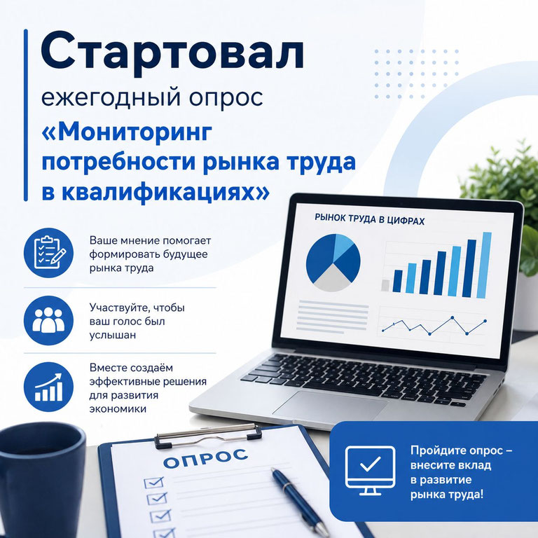 /home/popov/naks-new/media/post_images/МРТ_jpg.jpg