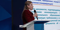 Second slide
