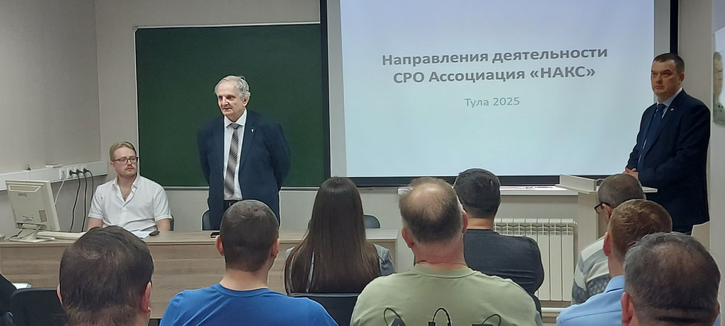 Fourth slide