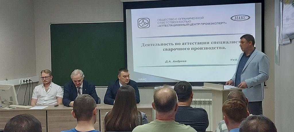 Fourth slide