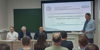 Second slide