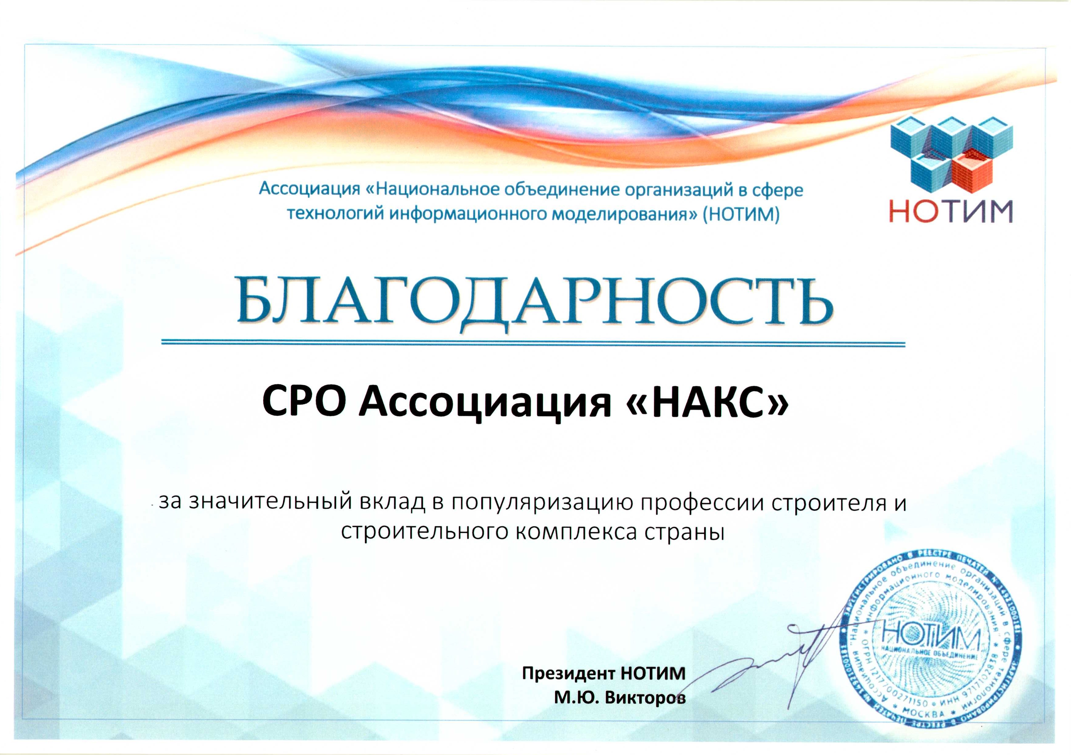 secondary_post_picture_610