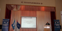Second slide