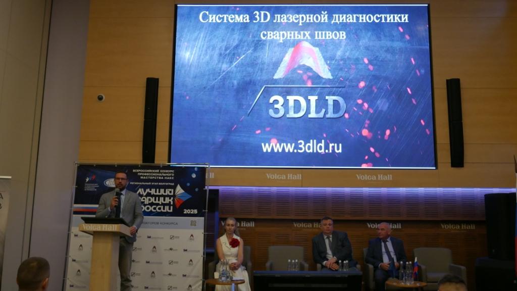 Fourth slide