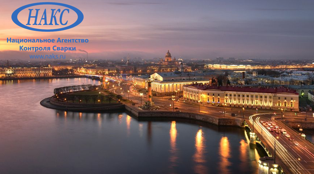 /home/popov/naks-new/media/post_images/anons090925.png