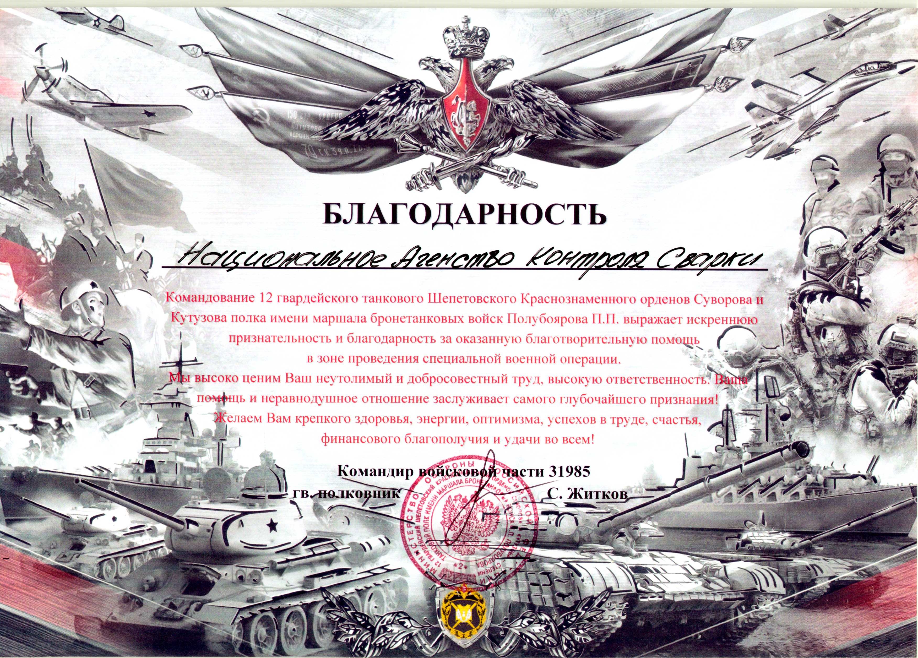 secondary_post_picture_608