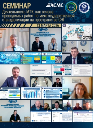 secondary_post_picture_656