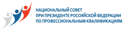 Логотип НСПК